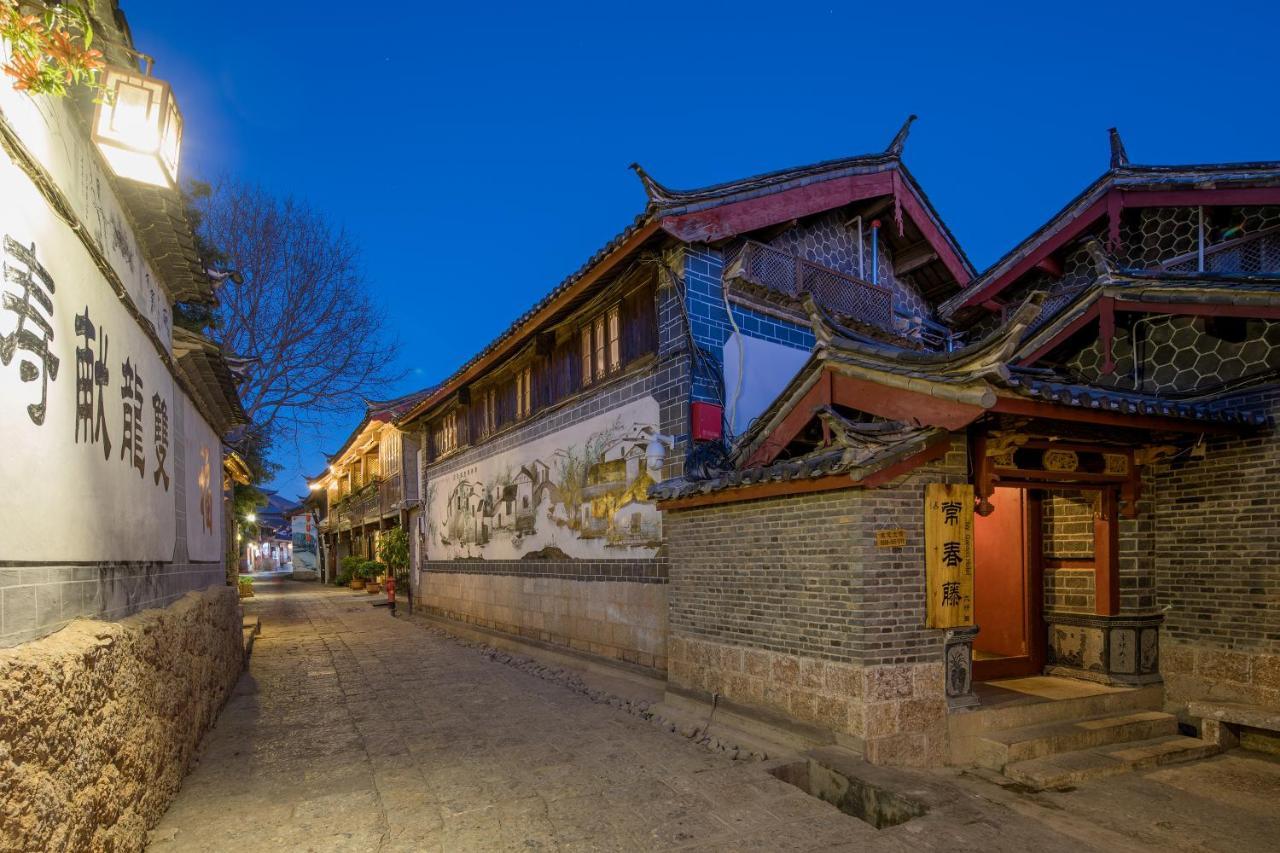 Lijiang Ivy Garden Resort Hotel Exterior photo