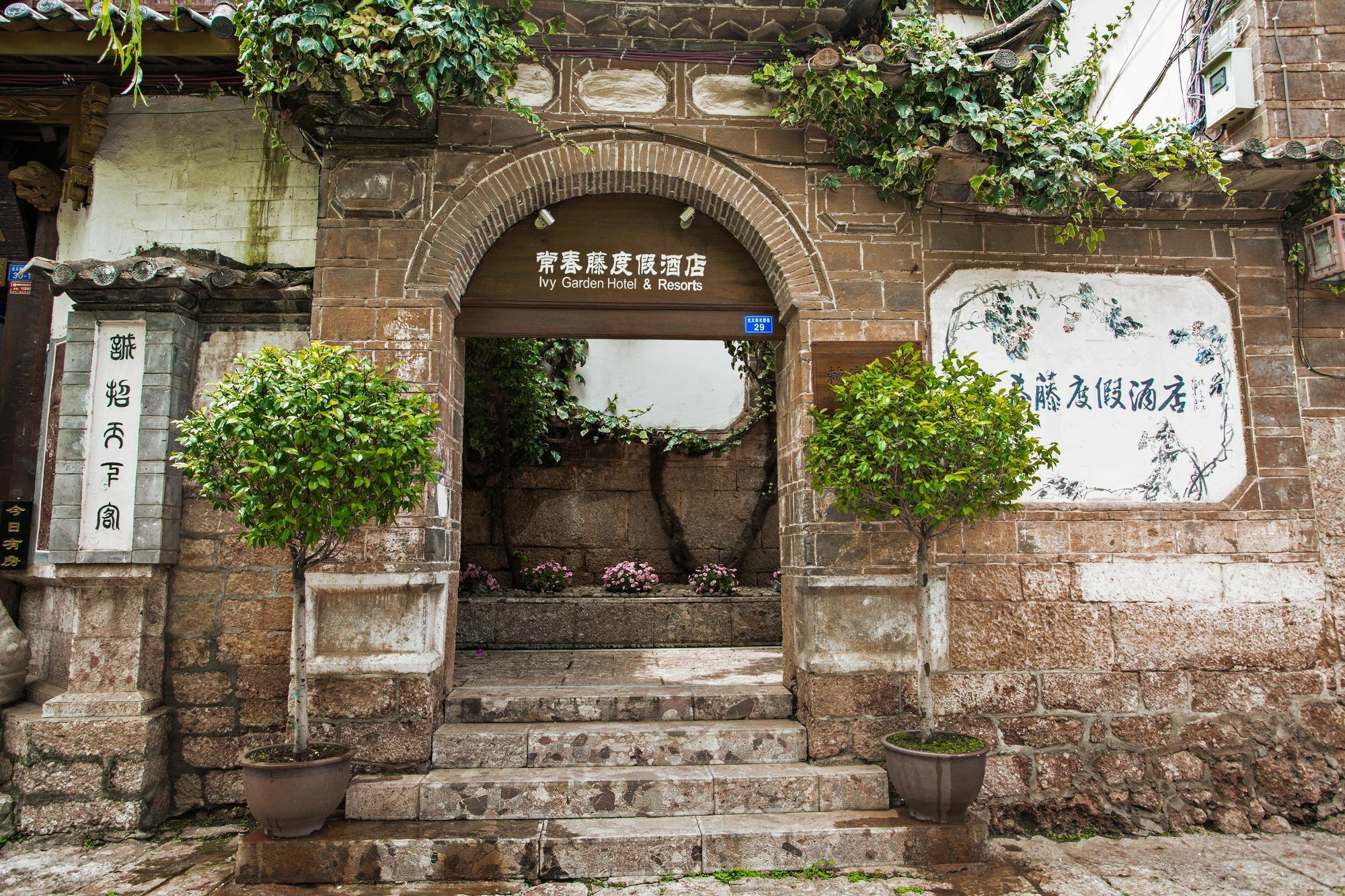 Lijiang Ivy Garden Resort Hotel Exterior photo